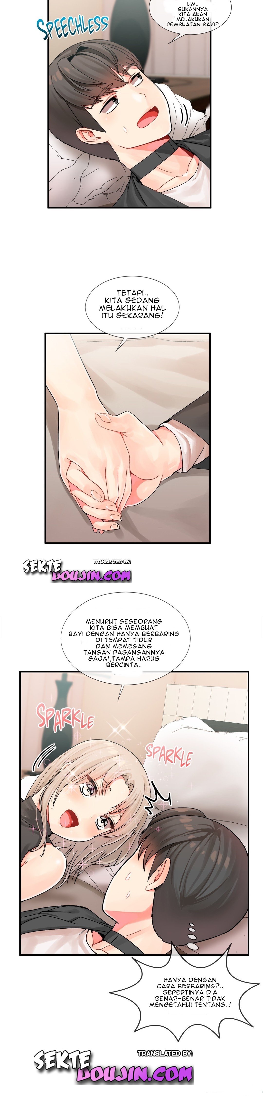 Deceptions (skull2) - Chapter 07 4