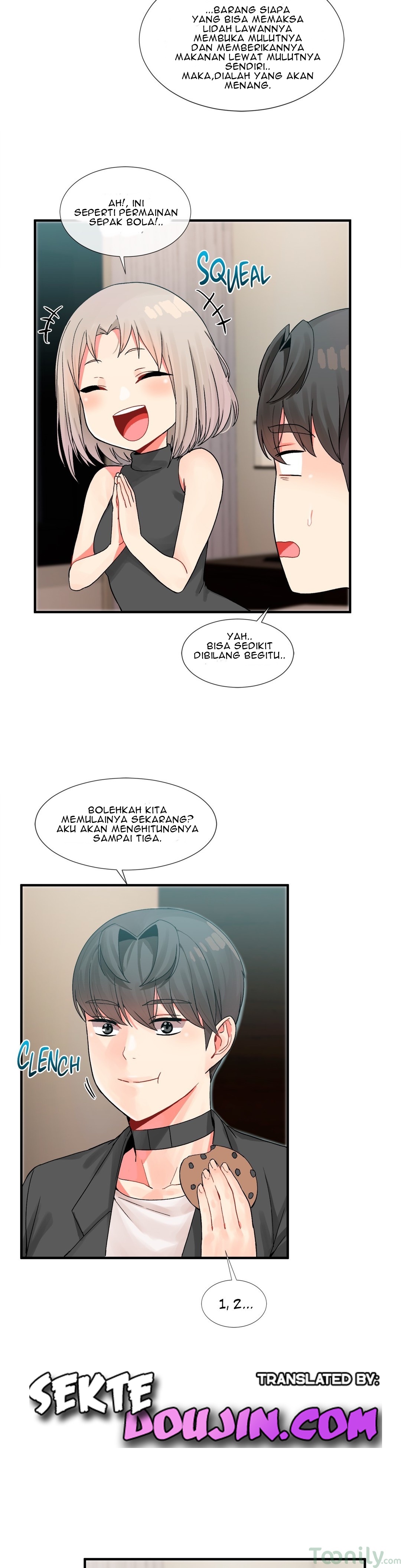 Deceptions (skull2) - Chapter 07 12