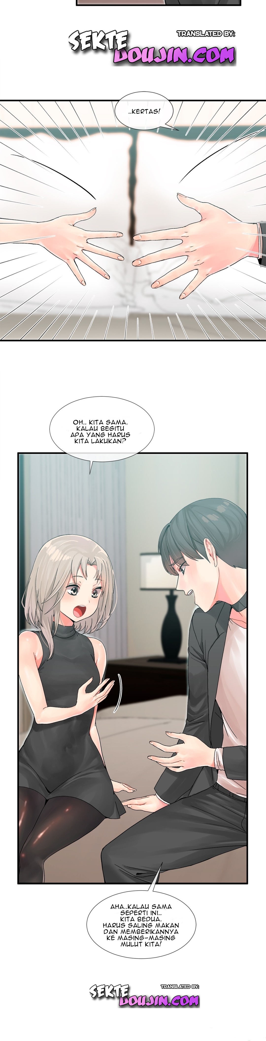 Deceptions (skull2) - Chapter 07 10