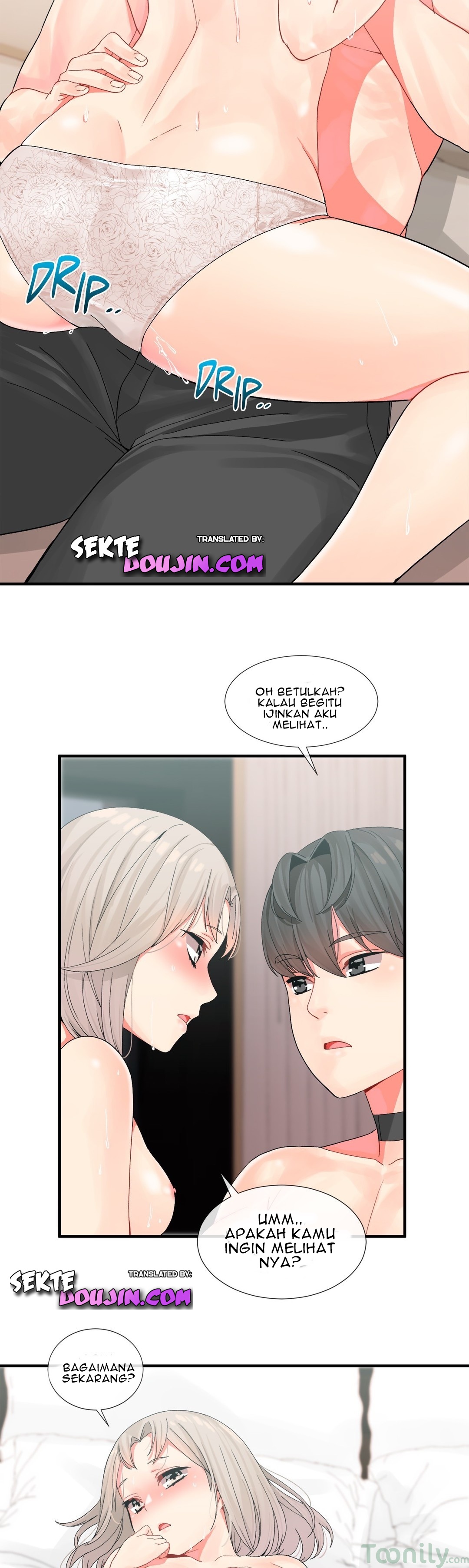 Deceptions (skull2) - Chapter 07 25