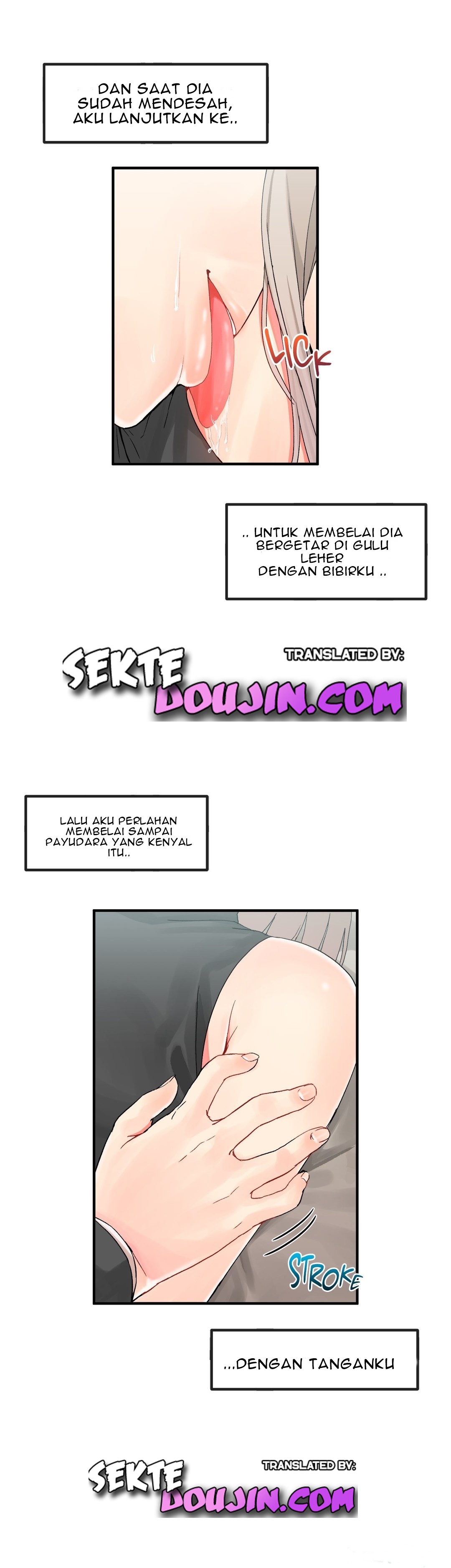 Deceptions (skull2) - Chapter 07 20