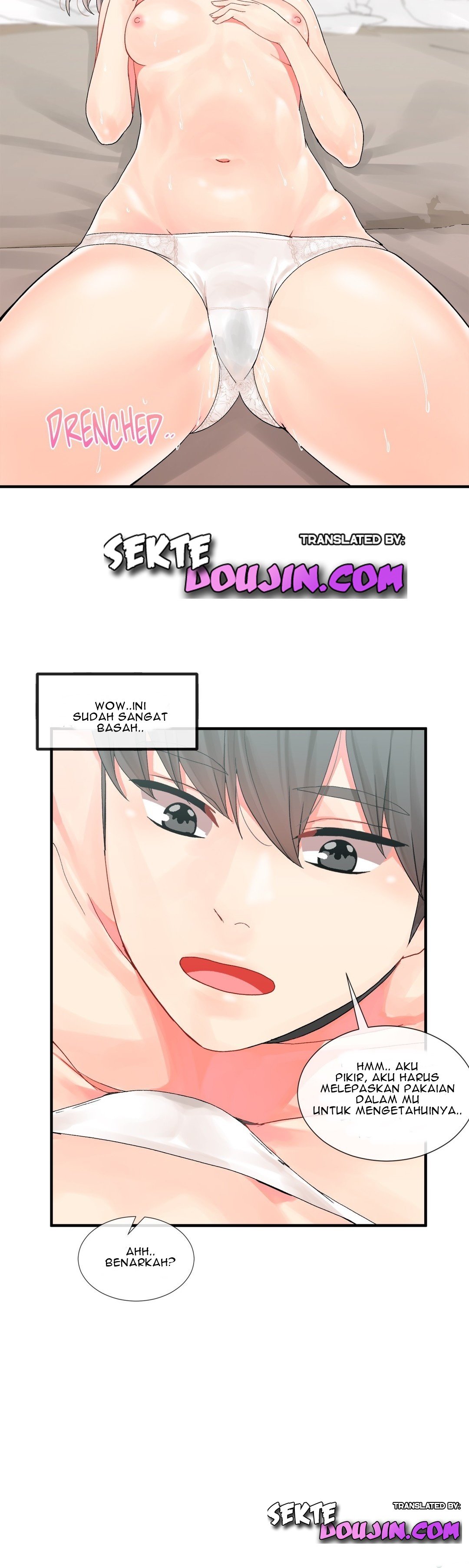 Deceptions (skull2) - Chapter 07 26