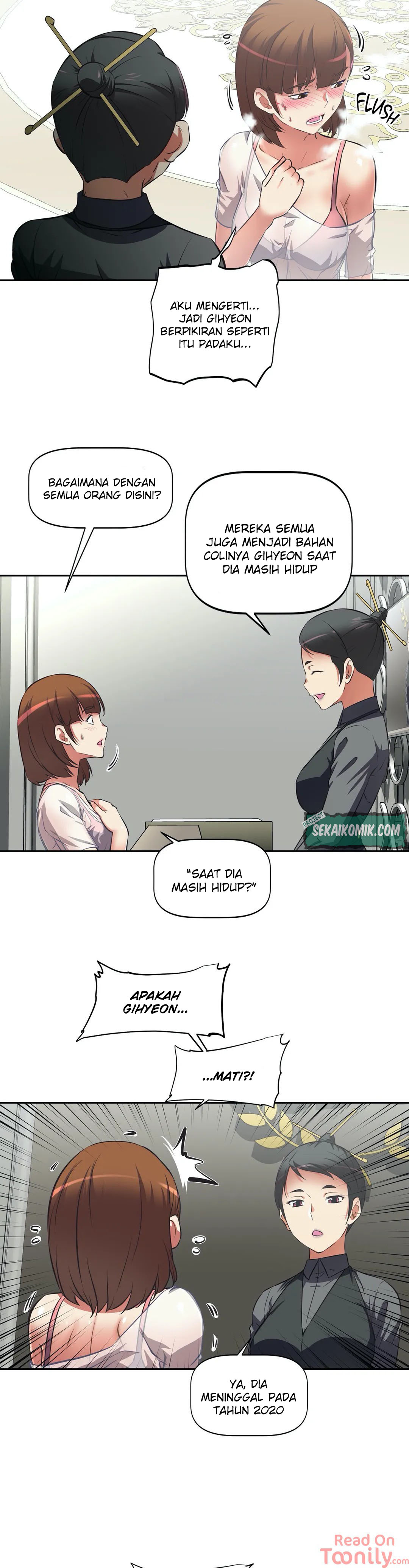 Hell&#8217;s Harem - Chapter 07 7