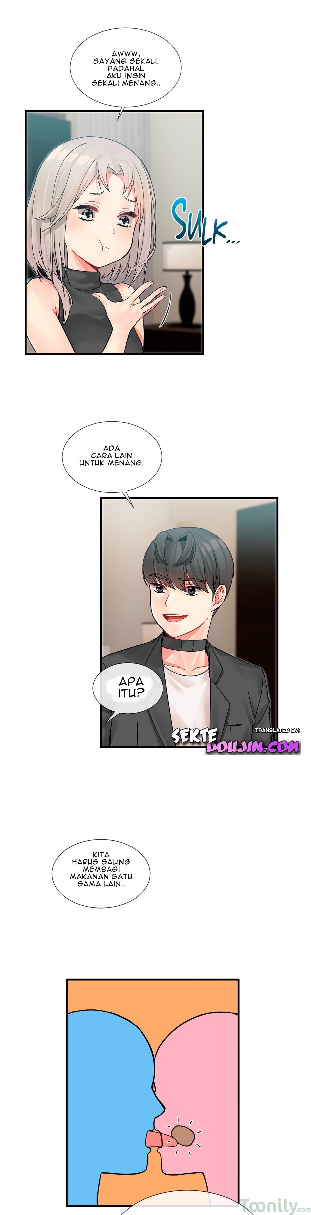Deceptions (skull2) - Chapter 07 11