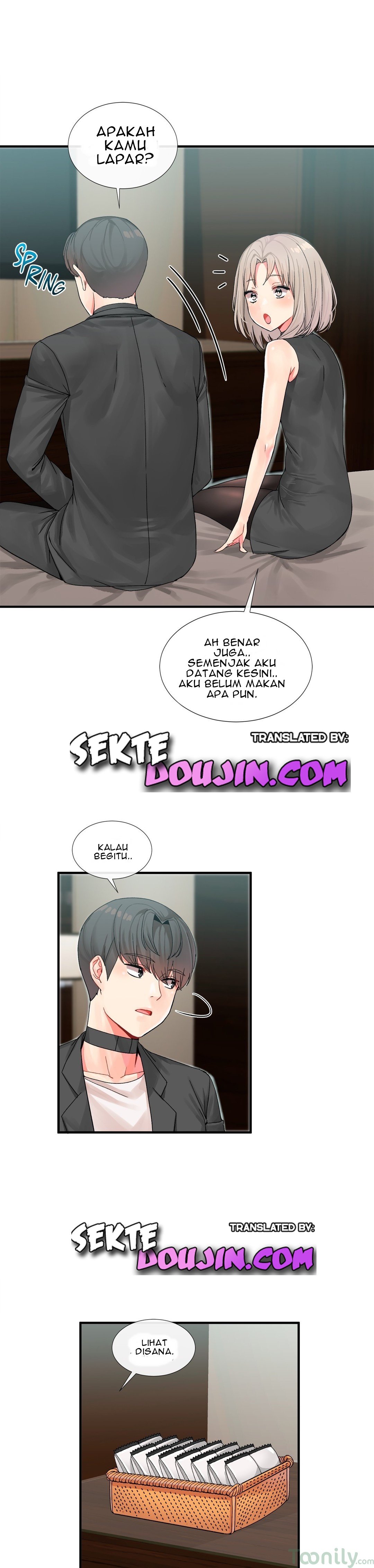 Deceptions (skull2) - Chapter 07 6