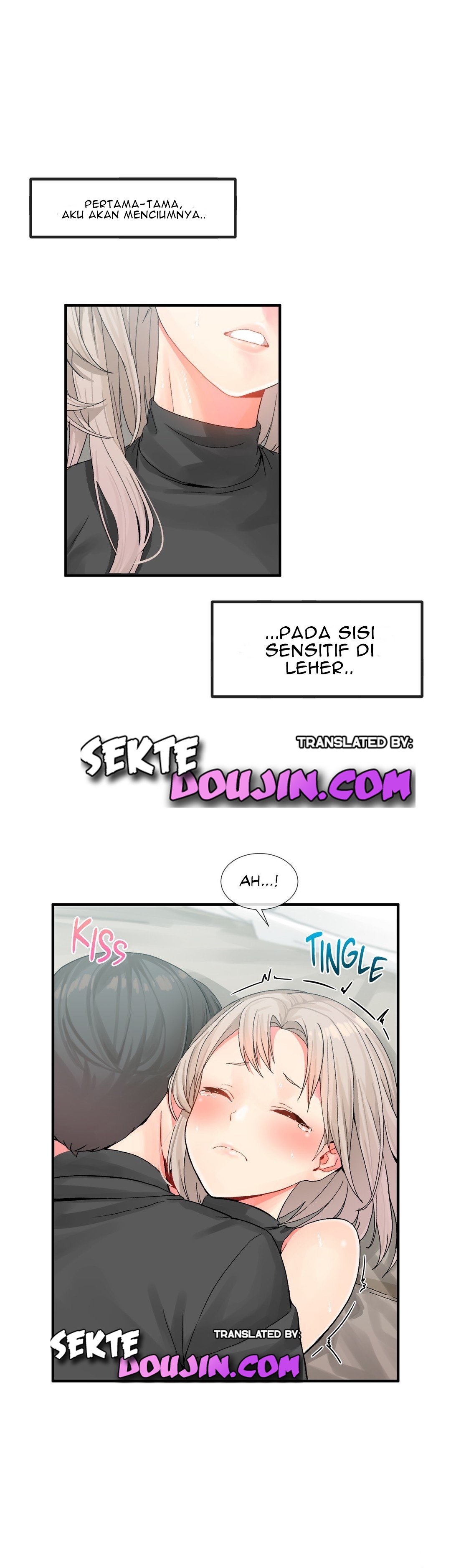 Deceptions (skull2) - Chapter 07 19