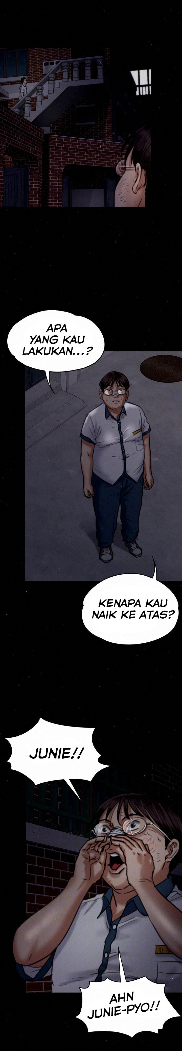 Queen Bee (Andrew) - Chapter 68 7