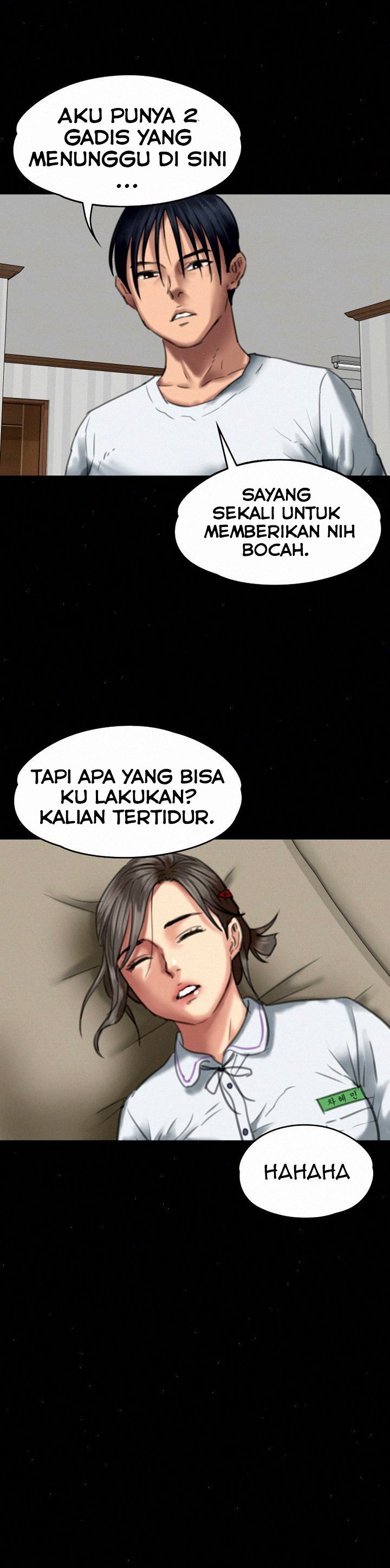 Queen Bee (Andrew) - Chapter 68 30