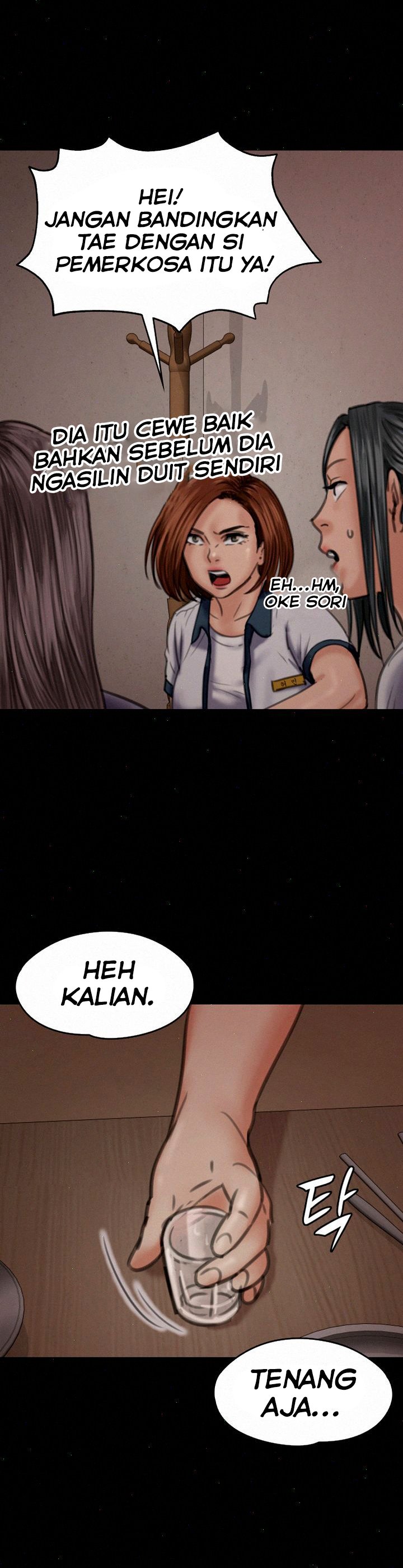 Queen Bee (Andrew) - Chapter 68 18
