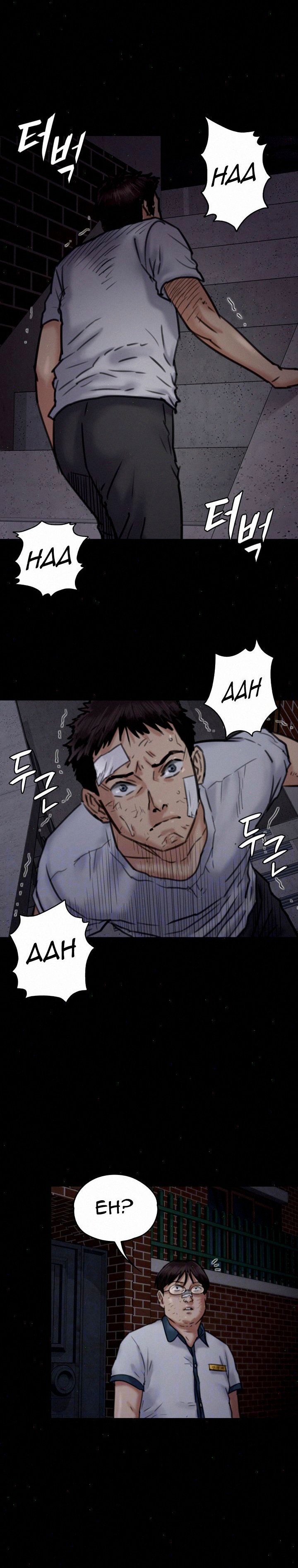 Queen Bee (Andrew) - Chapter 68 6