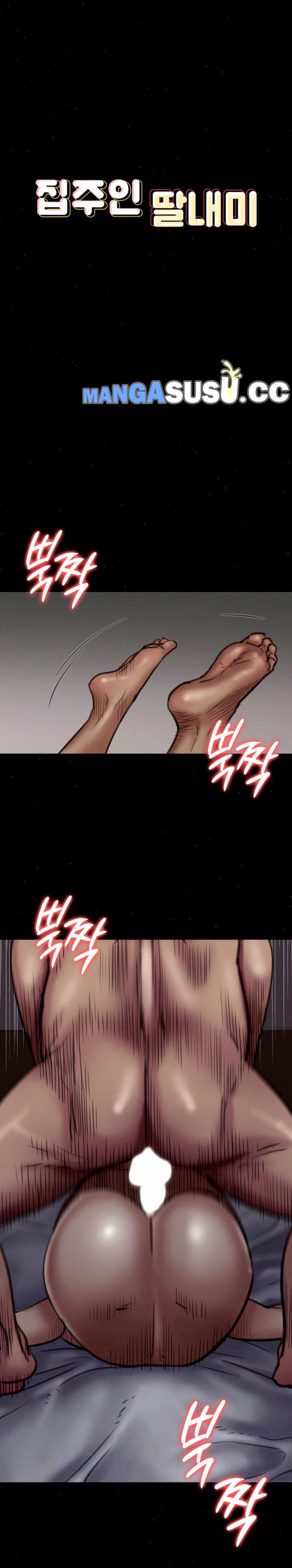 Queen Bee (Andrew) - Chapter 68 3