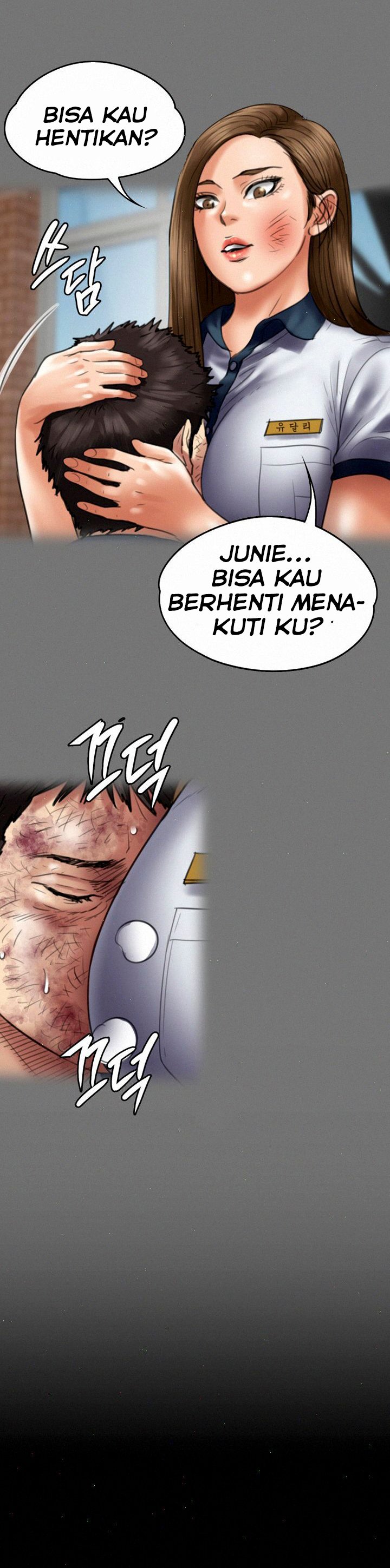 Queen Bee (Andrew) - Chapter 68 23