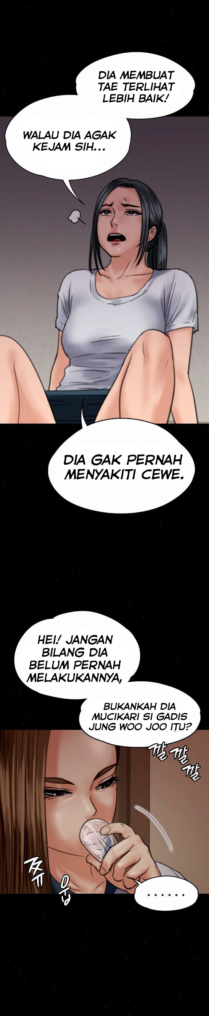 Queen Bee (Andrew) - Chapter 68 17