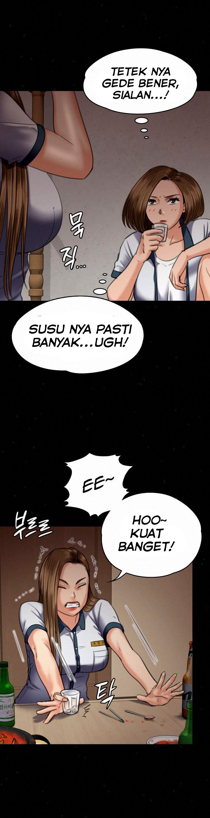 Queen Bee (Andrew) - Chapter 68 12