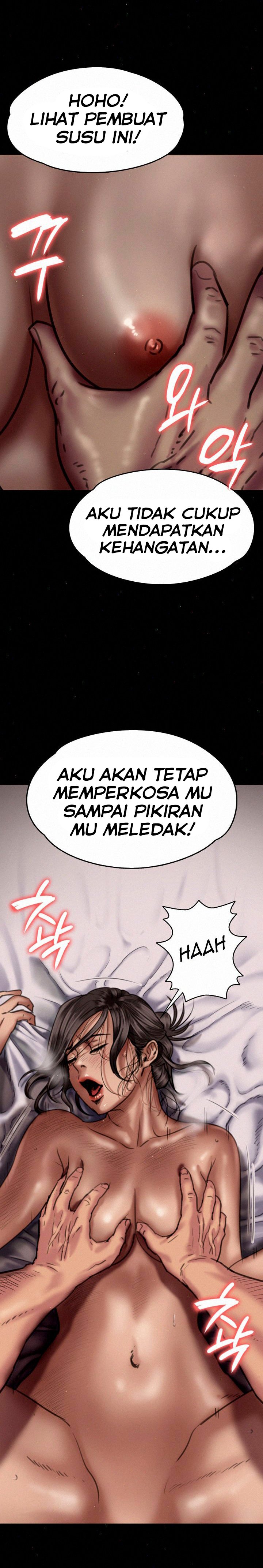 Queen Bee (Andrew) - Chapter 68 10