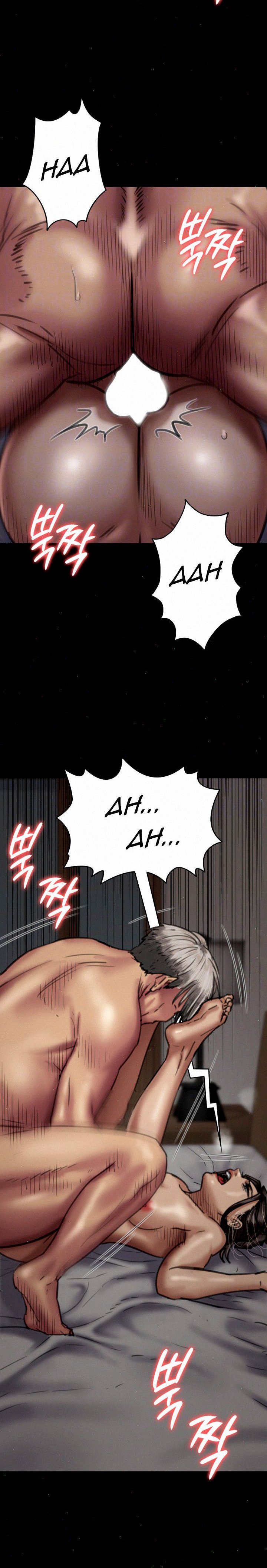 Queen Bee (Andrew) - Chapter 68 4