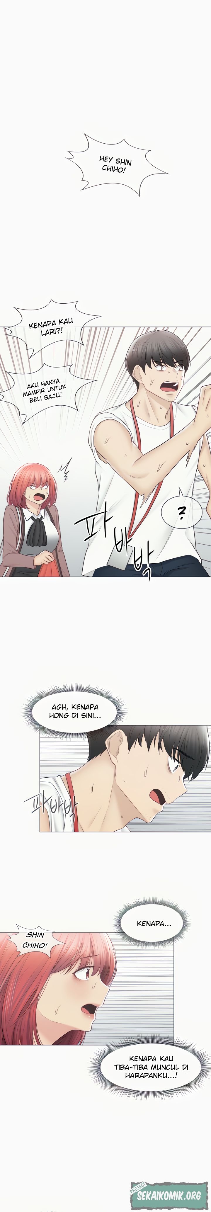 Touch to Unlock - Chapter 105 11