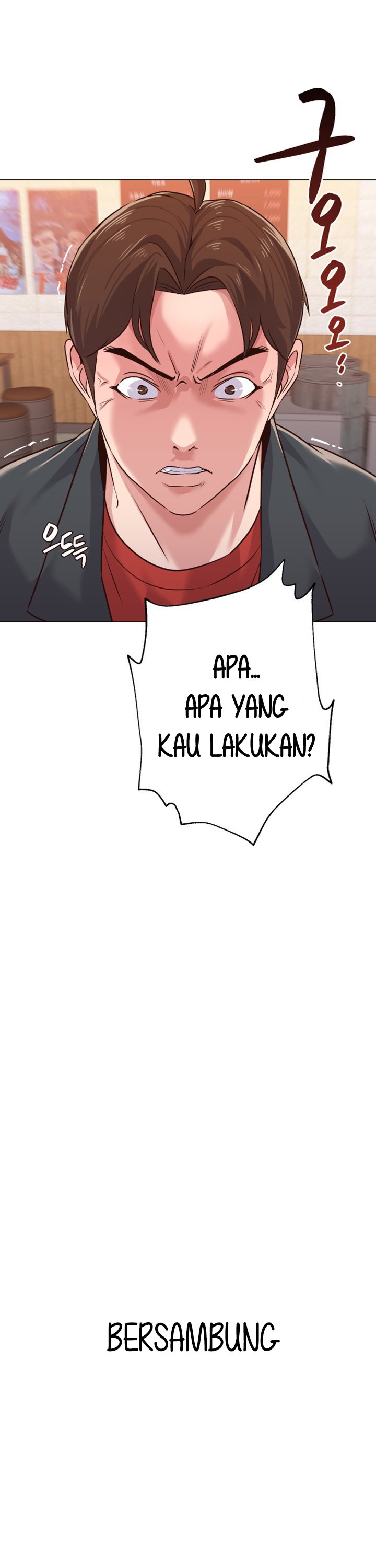 Sexual Teacher - Chapter 33 21