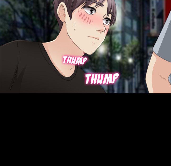 Midsummer Night&#8217;s Dream - Chapter 33 71