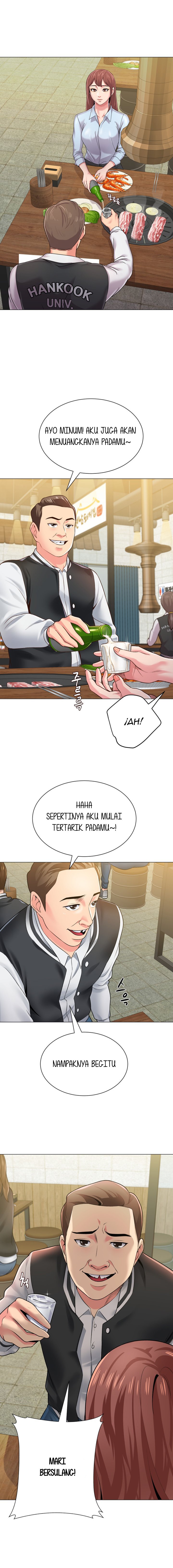 Sexual Teacher - Chapter 33 10