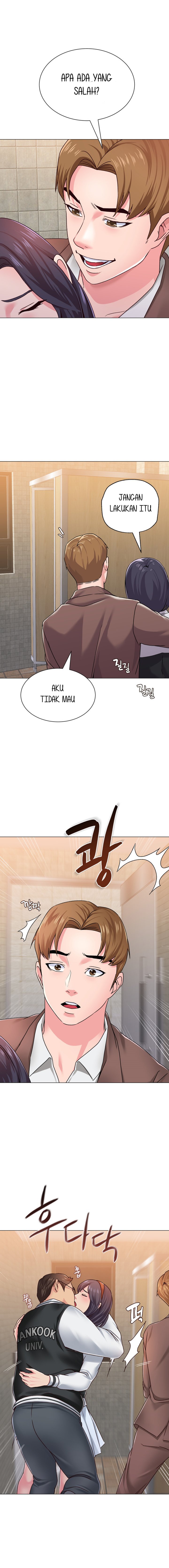 Sexual Teacher - Chapter 33 4