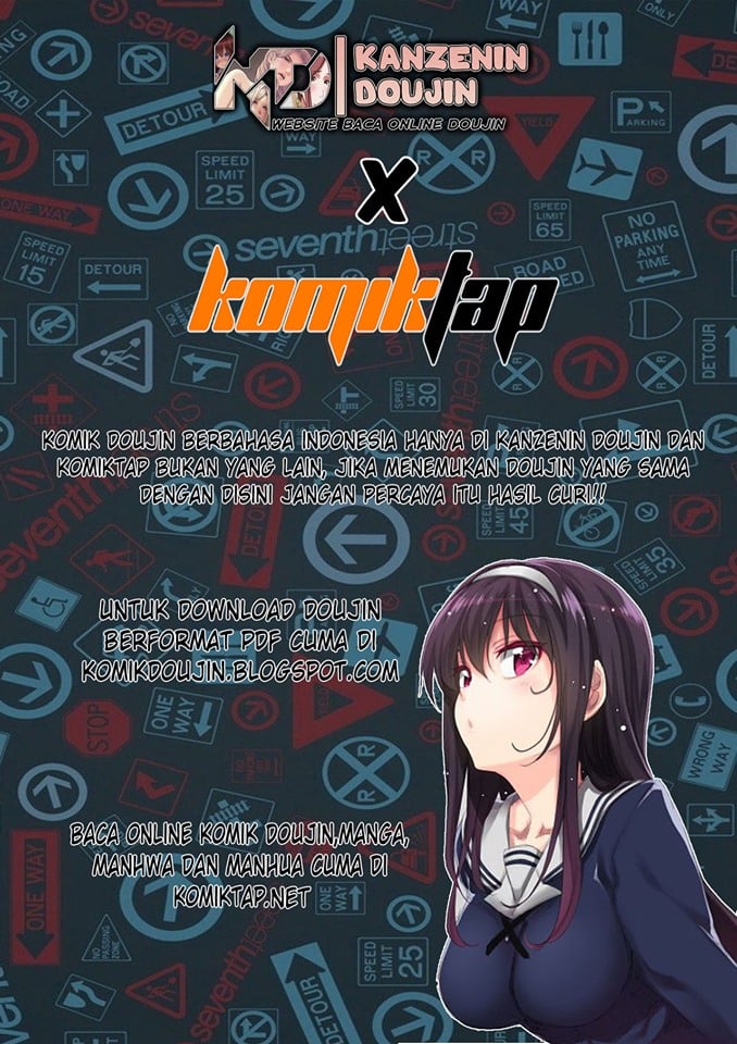 Secret Class - Chapter 33 2