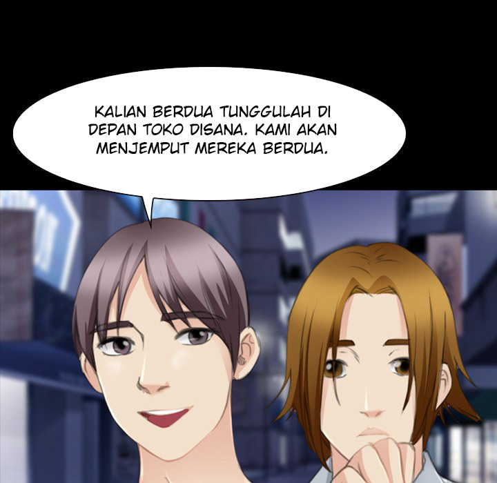 Midsummer Night&#8217;s Dream - Chapter 33 51