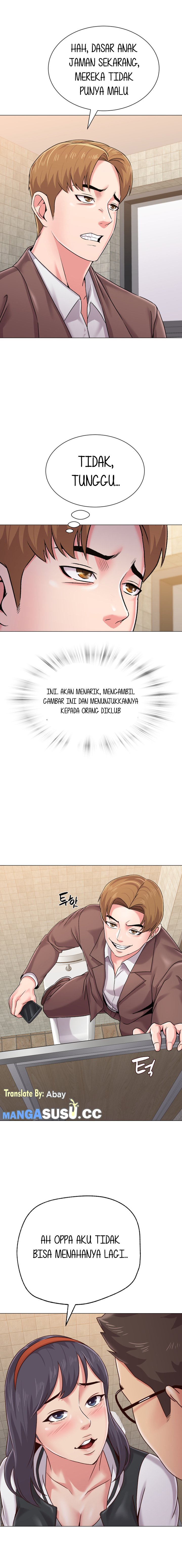 Sexual Teacher - Chapter 33 6
