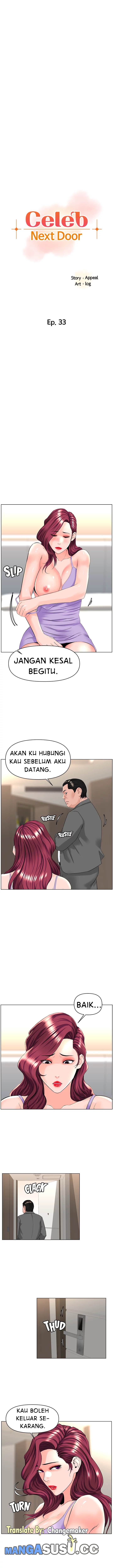 The Neighborhood Celebrity - Chapter 33 4