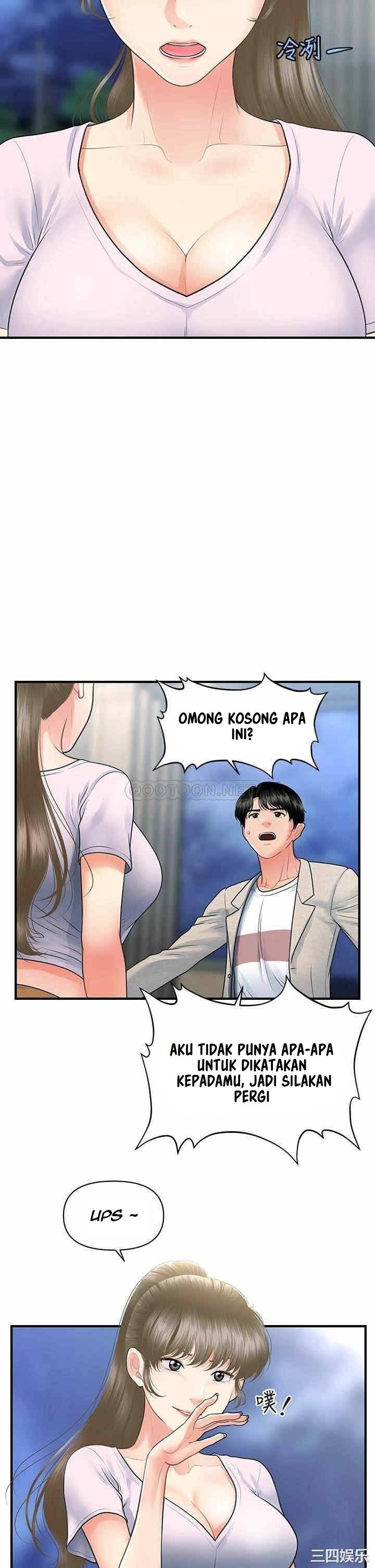 You&#8217;re so Handsome - Chapter 87 31