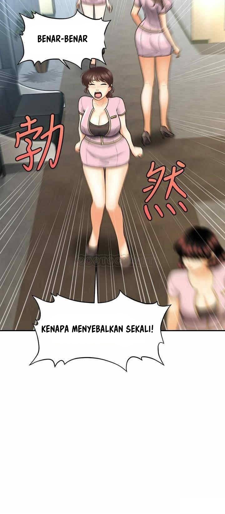 You&#8217;re so Handsome - Chapter 87 9