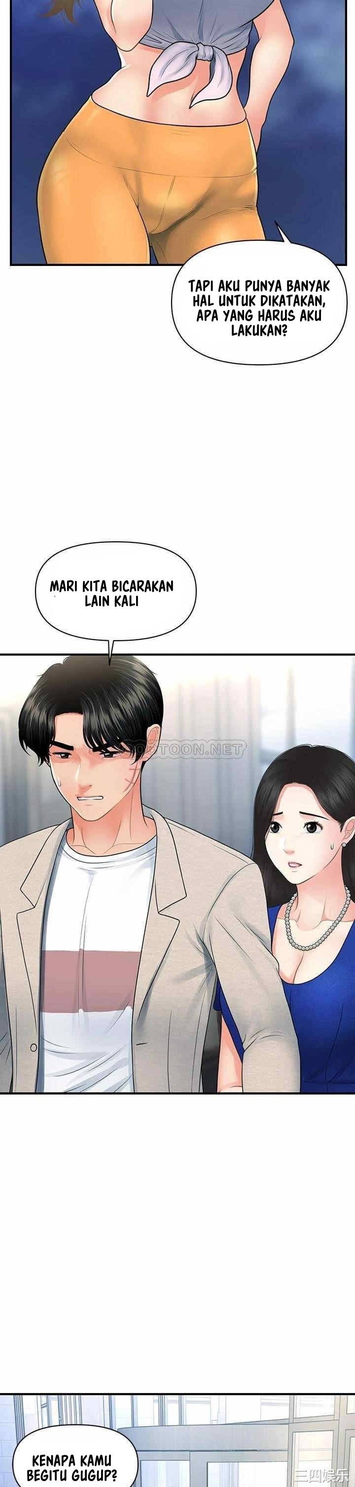 You&#8217;re so Handsome - Chapter 87 32
