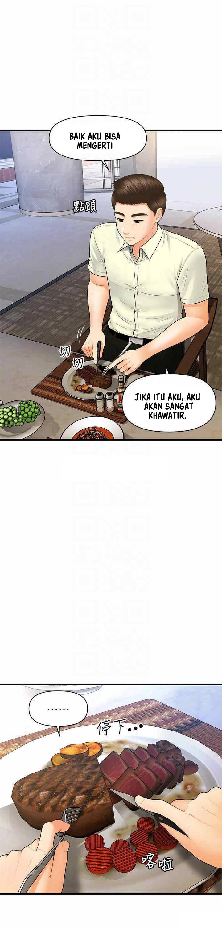 You&#8217;re so Handsome - Chapter 87 16