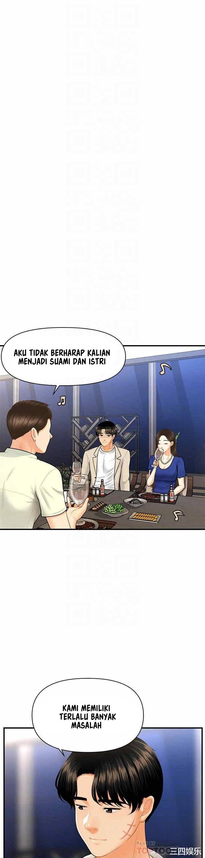You&#8217;re so Handsome - Chapter 87 14