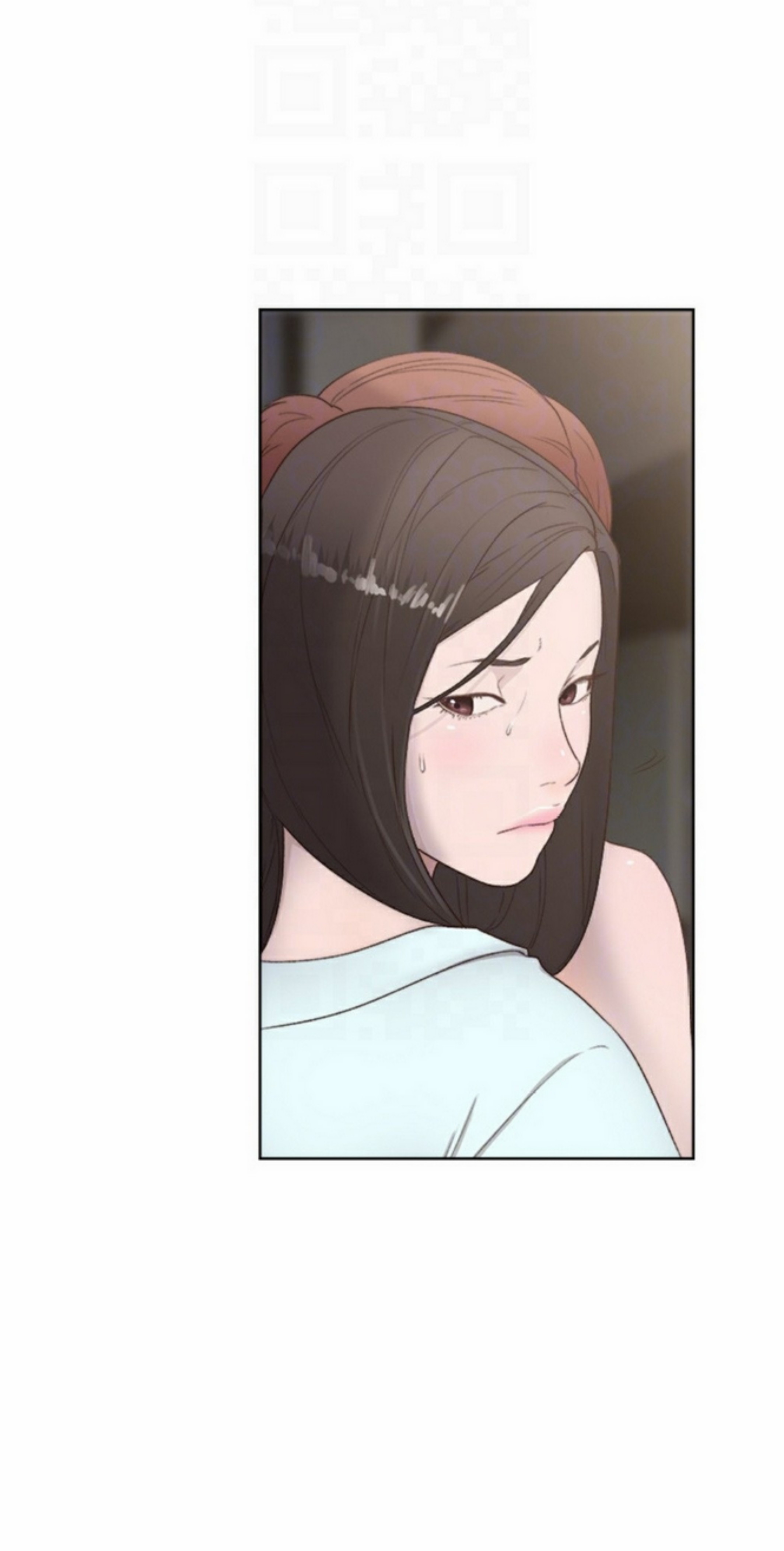 Lust Awakening - Chapter 77 31