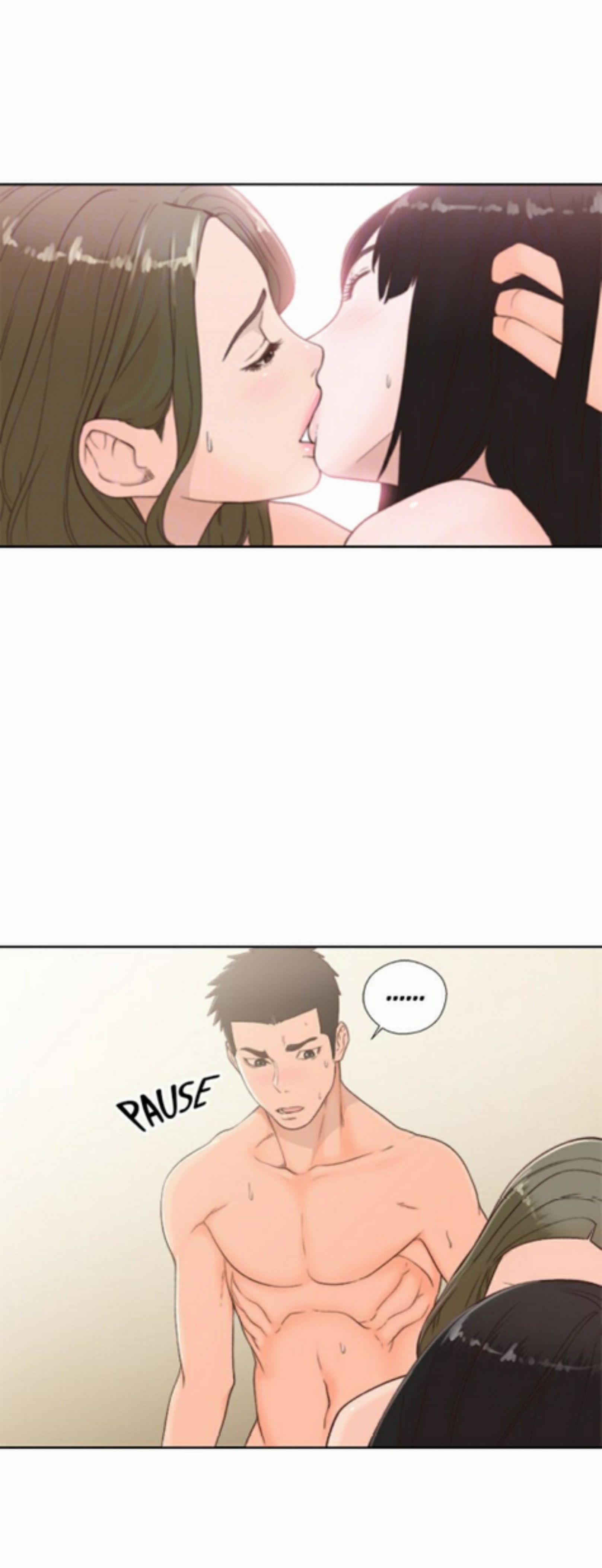 Lust Awakening - Chapter 77 27
