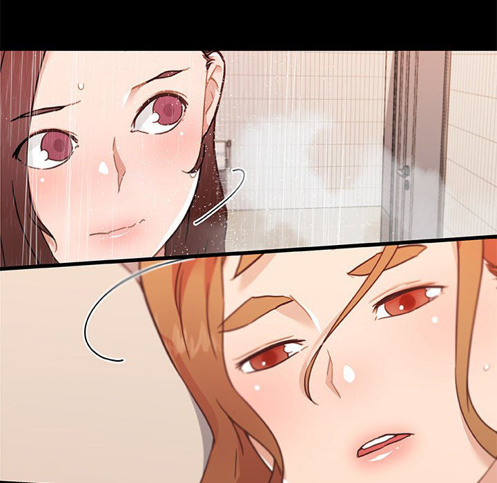 Family Adjustments - Chapter 77 125