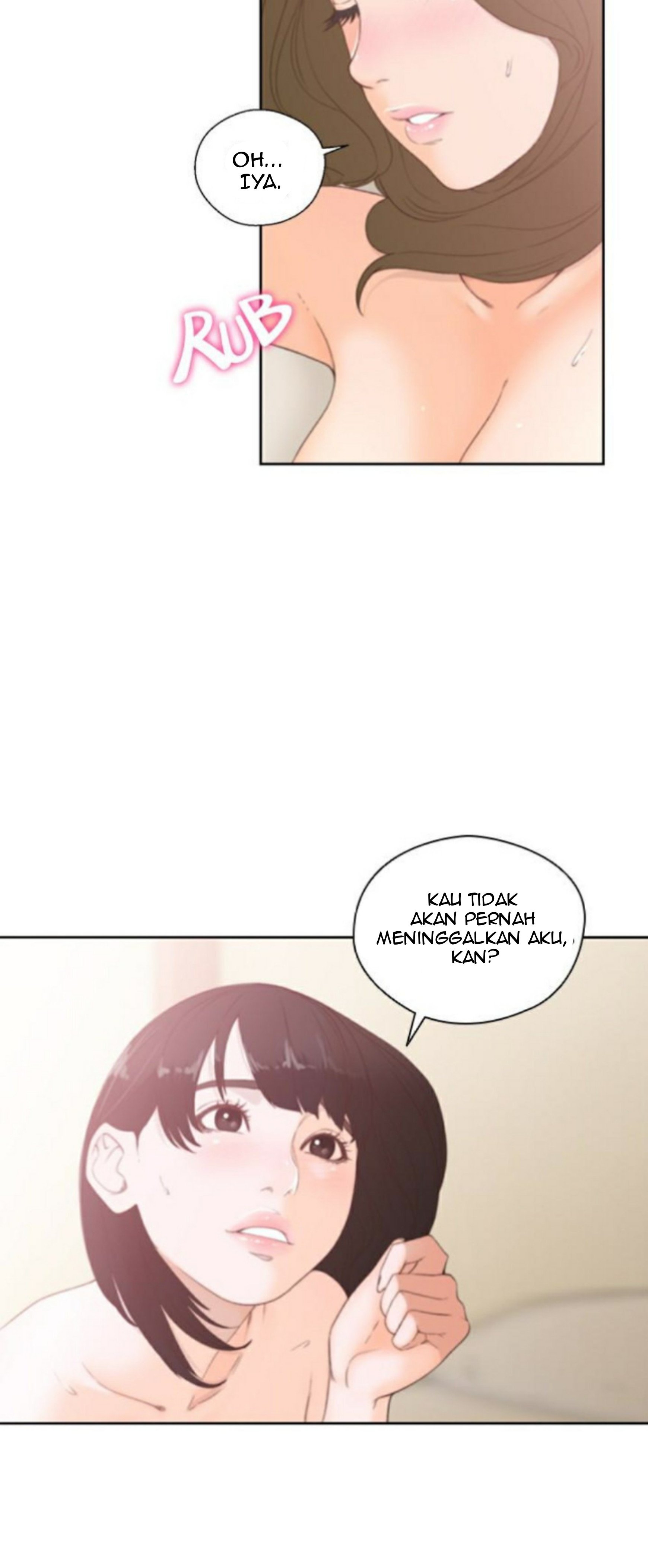 Lust Awakening - Chapter 77 10