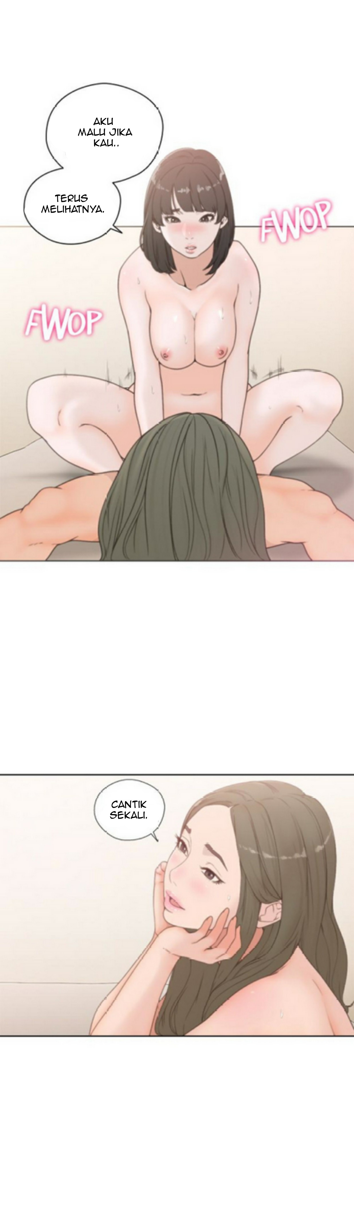 Lust Awakening - Chapter 77 3