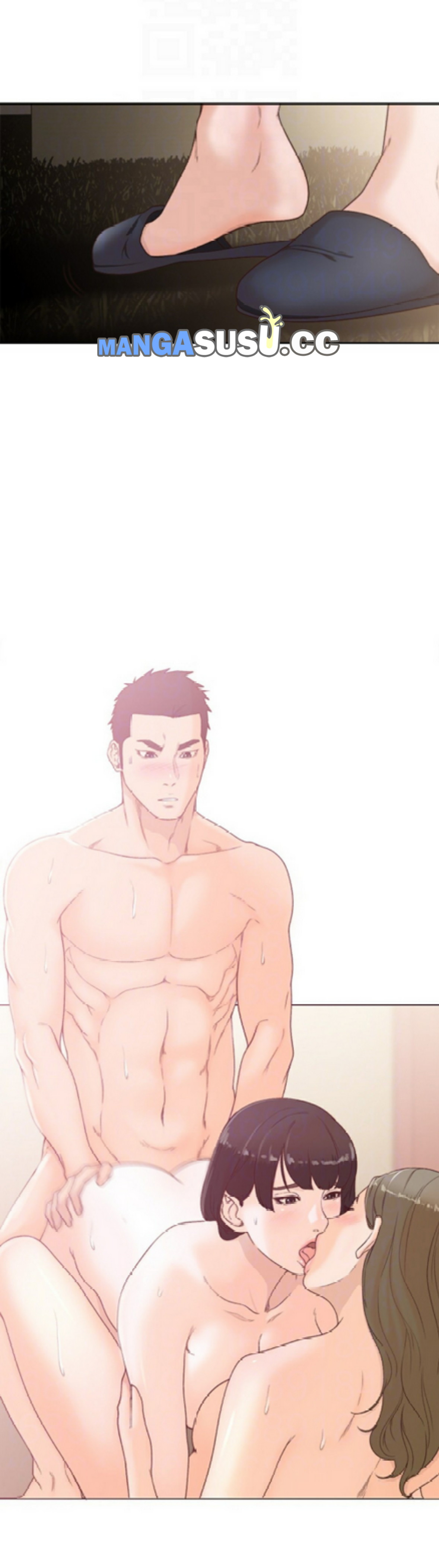 Lust Awakening - Chapter 77 14
