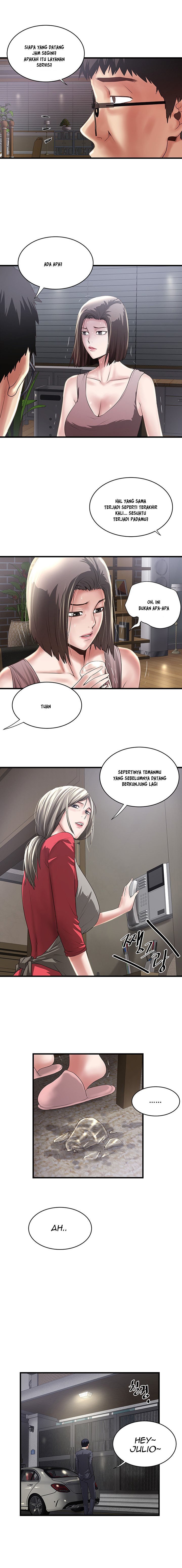 The Housemaid - Chapter 77 5