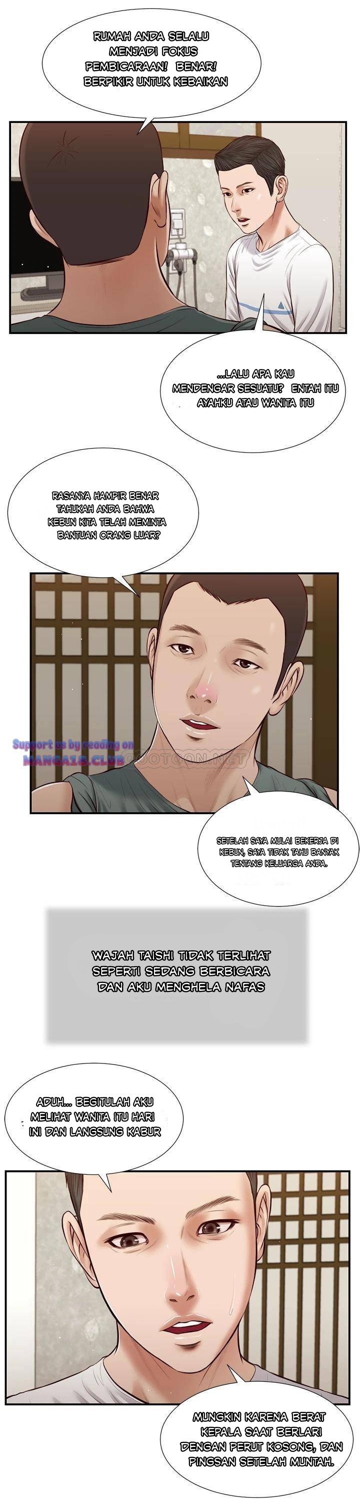 Concubine - Chapter 38 11