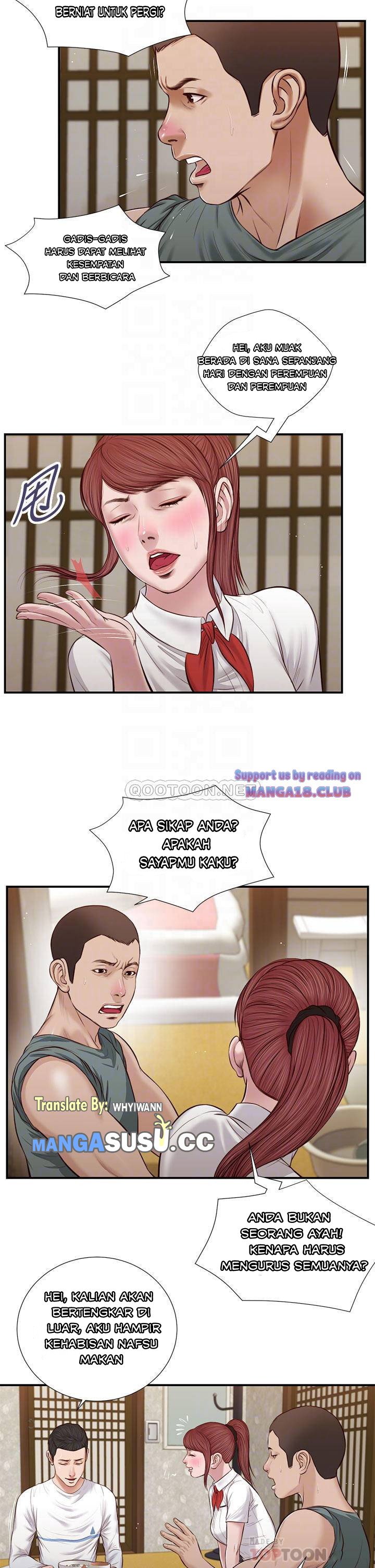 Concubine - Chapter 38 6