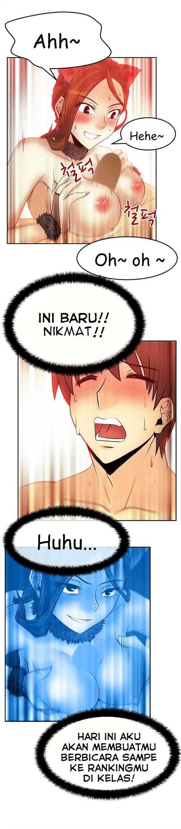 My Office Ladies - Chapter 38 12
