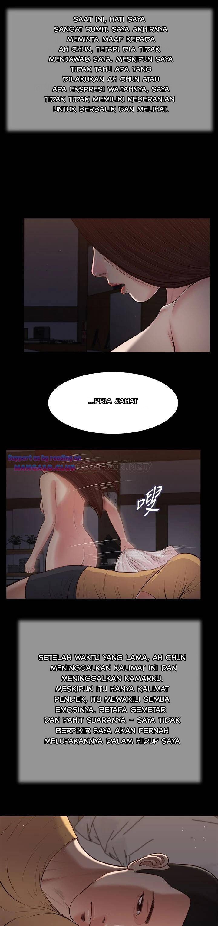 Concubine - Chapter 38 25