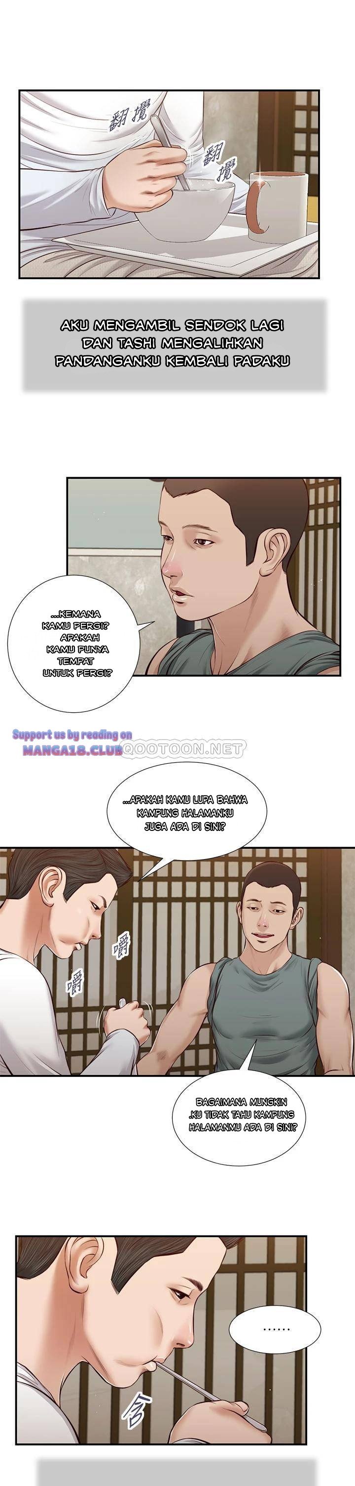 Concubine - Chapter 38 9