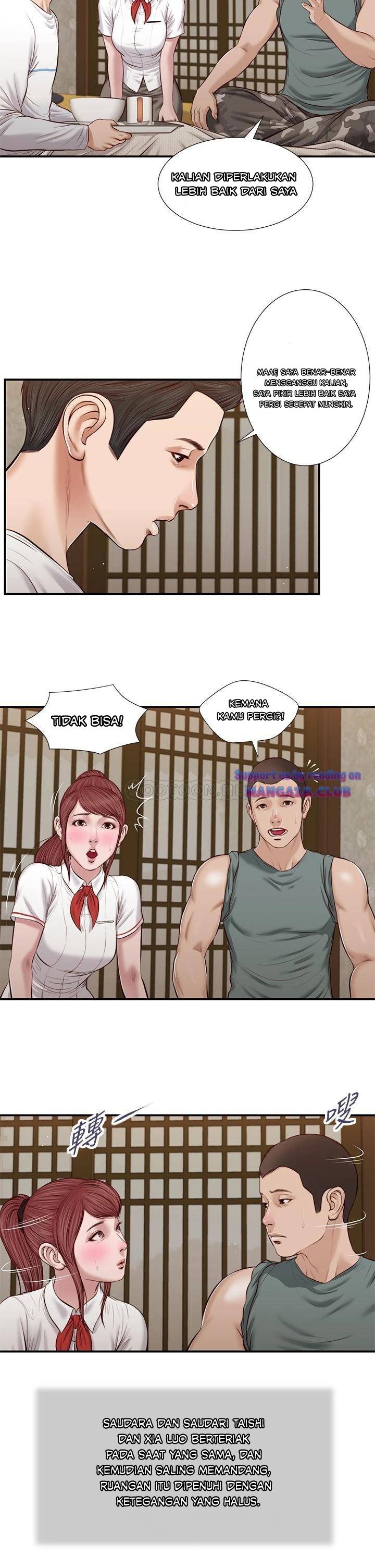 Concubine - Chapter 38 4
