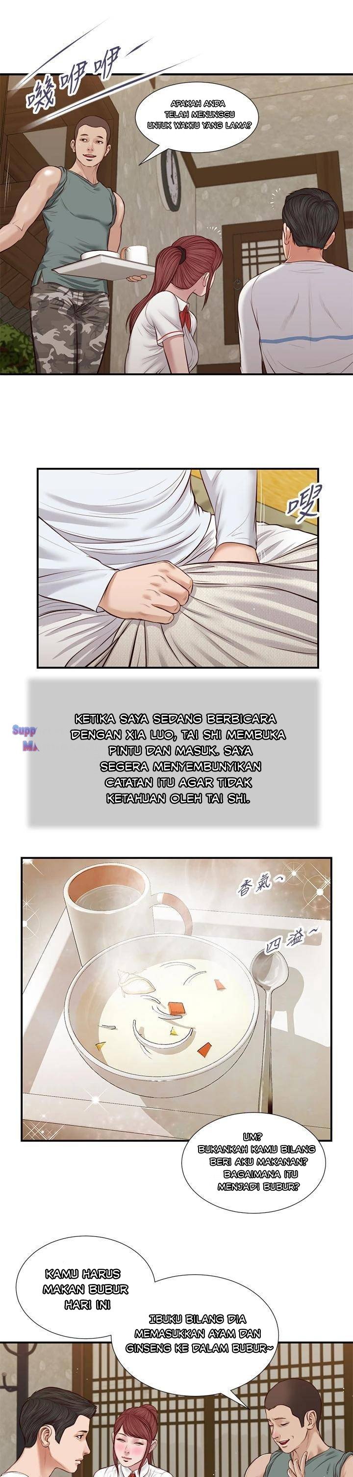 Concubine - Chapter 38 3