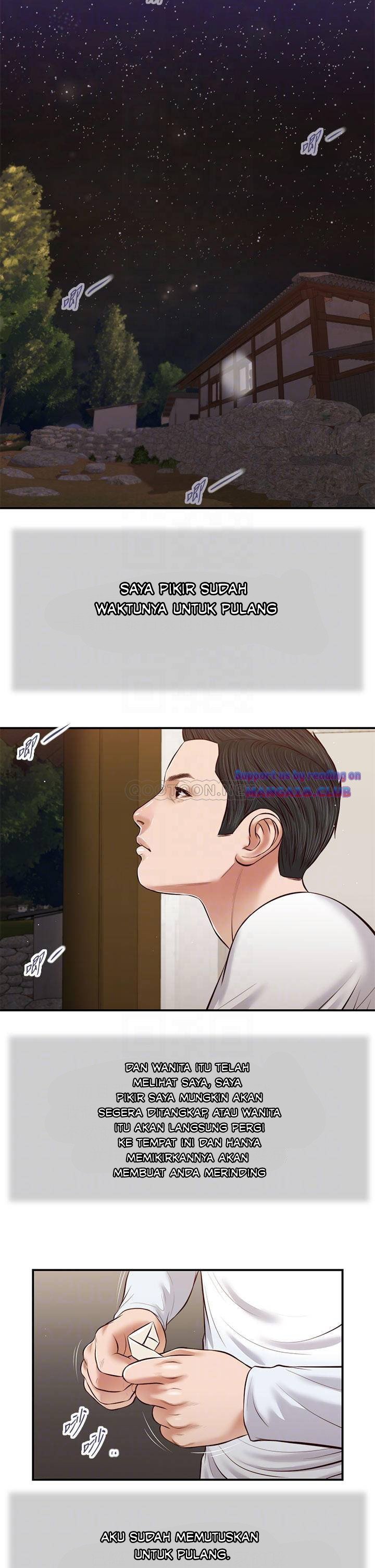 Concubine - Chapter 38 16