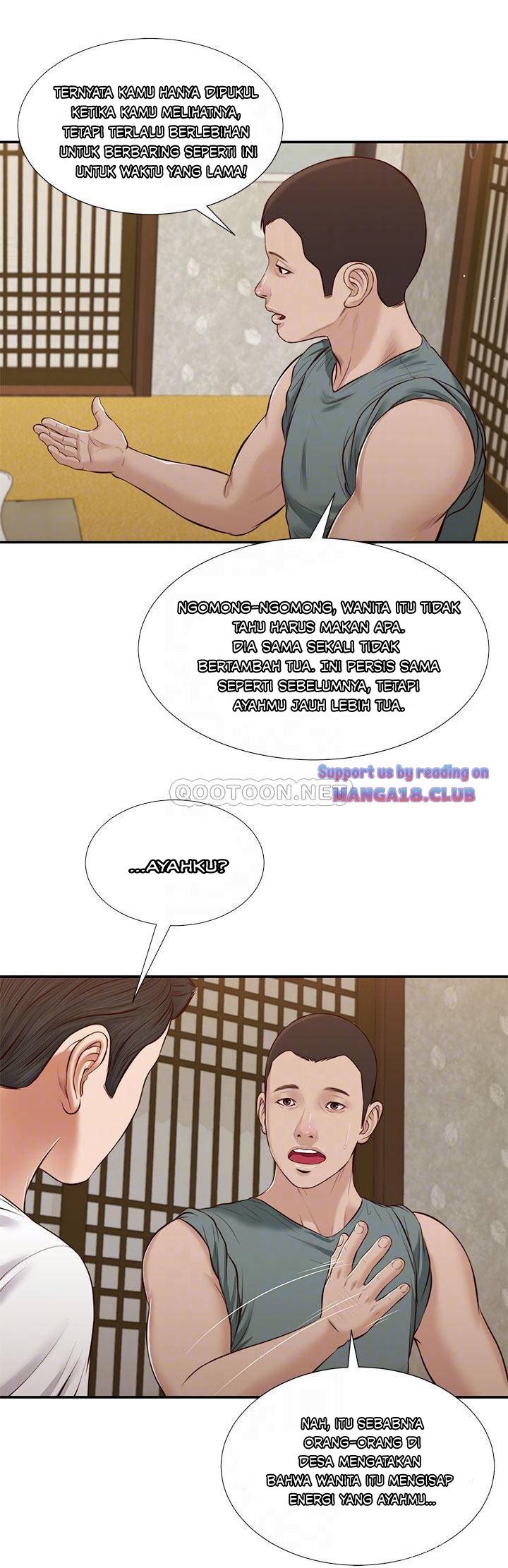 Concubine - Chapter 38 12